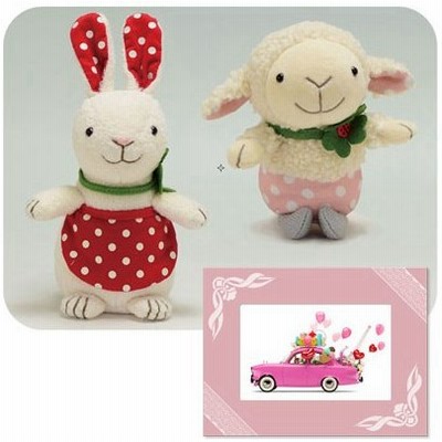 電報祝電ぬいぐるみの通販 1 390件の検索結果 Lineショッピング