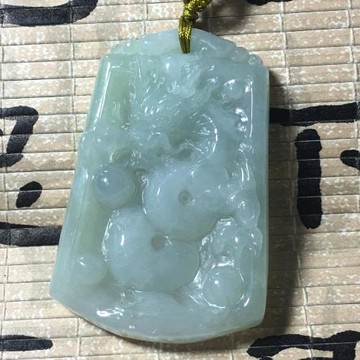 品澐珠寶-天然A貨翡翠  清透龍牌吊墜(附綁繩)