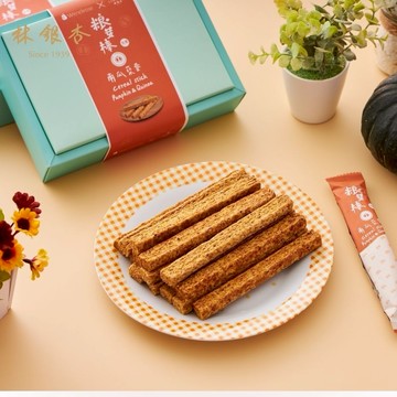 美味分享禮【林銀杏】粮芽棒448g (南瓜藜麥) 露營爬山 野餐郊遊 能量補給 好友同事 職場禮 健康 營養 膳食纖維 隨手來一根 美味分享