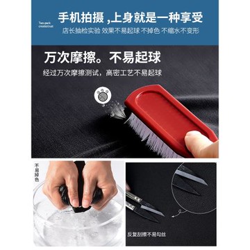 高端抗皺商務絲光棉襯衫免燙絲滑長袖襯衣男春夏透氣無痕職業工裝