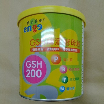 會昌 鷹記維他 GSH啤酒酵母粉 320g/罐 一罐 穀胱甘肽 b群 膳食纖維 礦物質 純素 啤酒酵母