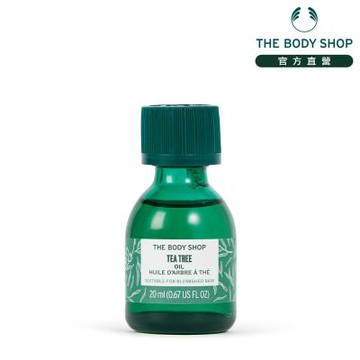 The Body Shop 茶樹精油-20ML