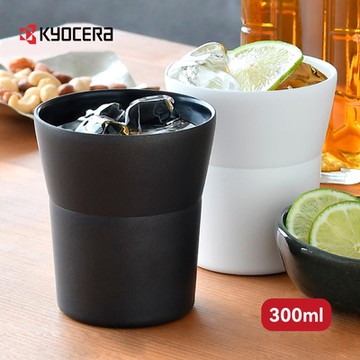 【KYOCERA】陶瓷塗層保溫/保冷杯/燒酒杯-300ml