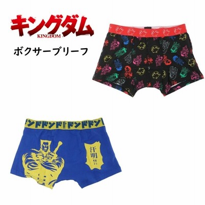 パンツ キャラクターの通販 3 865件の検索結果 Lineショッピング