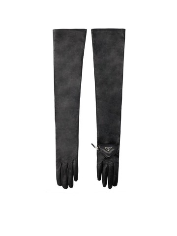 Prada Triangle-logo Zipped Pouch Long Gloves
