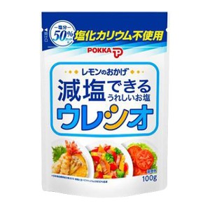 ポッカサッポロ レモンのおかげ ウレシオ×３０個セット　１ケース分※軽減税率対象品