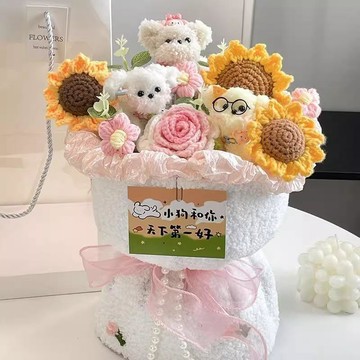 ❀【花中世界】❀扭扭棒可愛小狗玩偶花束手工成品送女生的生日禮物閨蜜畢業