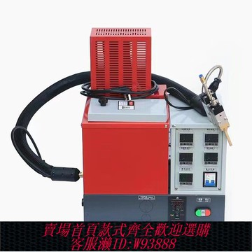 點膠機 熱熔膠機大容量半自動涂膠噴膠手持式熱熔膠點膠機