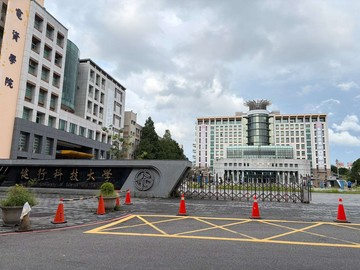 專任約中壢後站林森國小旁6房透天｜桃園市中壢區執信一街