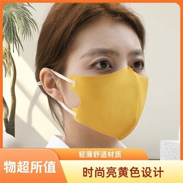 防曬口罩立體防紫外線春夏戶5D外防蹭妝護眼角UPF50夏季冰絲面罩