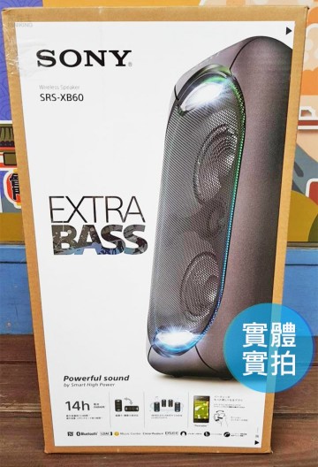 日本代購空運SONY SRS-XB60 無線音響喇叭大音量Bluetooth 重低音