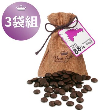 Diva Life 多明尼加88%黑巧克力鈕扣 3包組