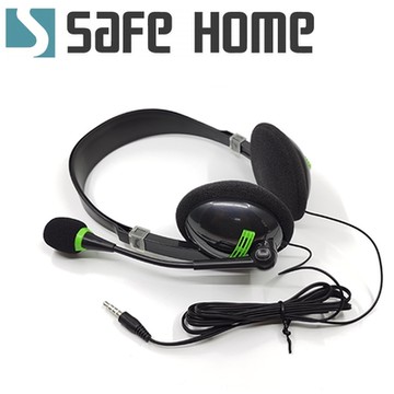 SAFEHOME 3.5mm 頭戴式有線耳機麥克風 可伸縮 麥克風可調角度 3.5mm單頭接頭 EM3503