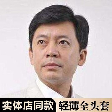 迴購8成💯 中老年男士假髮真髮短髮全真髮偏分髮套男高檔假髮中老年真人髮絲 T44T