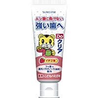 Dooclear 兒童牙膏 草莓口味 70g