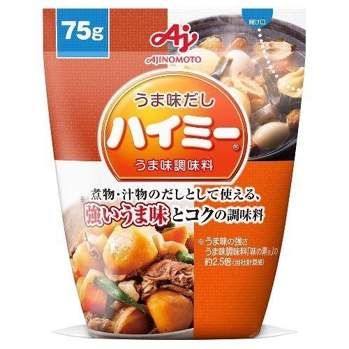 味の素 うま味だし・ハイミー 袋 75g ×10 メーカー直送