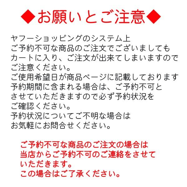 七五三 5歳 男の子 着物 レンタル 黒城にタカ《身長》115cm前後★簡単な着付けマニュアル付き! 子供着物レンタル 羽織 袴レンタル 753 卒園式 結婚式 お宮参り