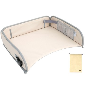 Hajour 可折疊多功能托盤  1個  米色