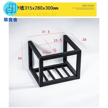 免運 附發票 支架 支撐架 洗臉盆支架 陶瓷掛墻不銹鋼支架 放陶瓷洗臉盆的架子  洗手盆架子衛生間水槽工廠現貨直銷 售後保障 全館八折 5zz