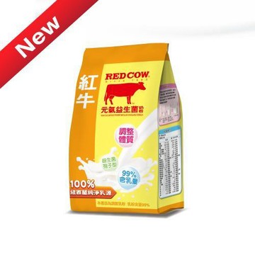 【紅牛官方直營】元氣益生菌奶粉500g