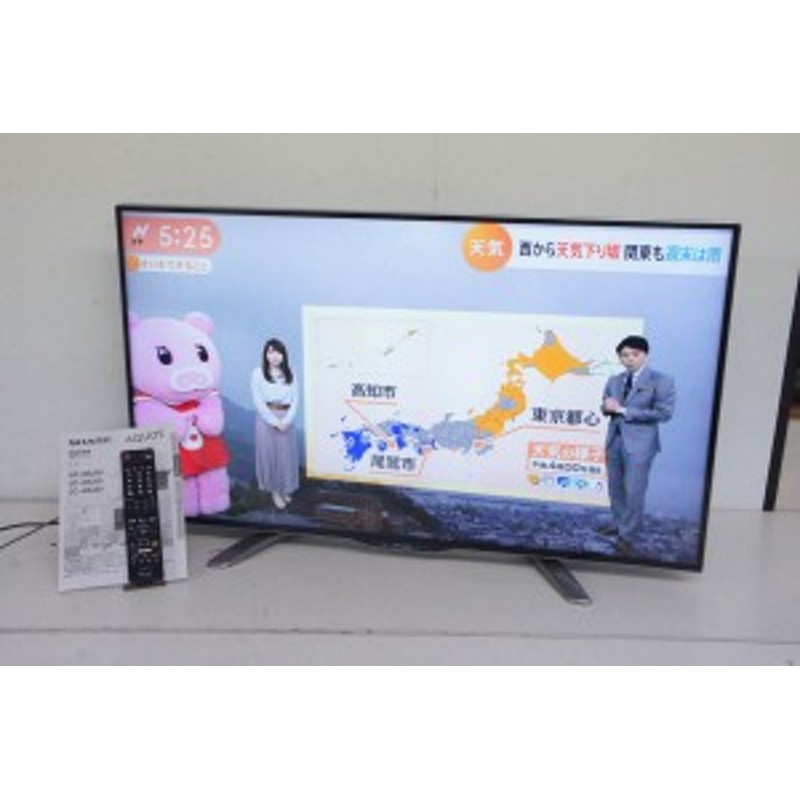 中古】SHARPシャープ 40V型 地上デジタルハイビジョン液晶テレビ LC