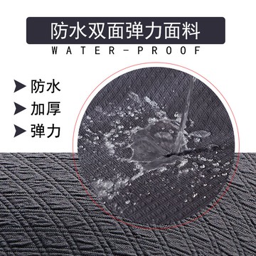 家用椅子彈力防水椅套罩萬能椅罩加厚布藝餐椅套通用餐桌凳子套罩