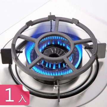 【荷生活】加粗加厚縮小內圈防滑瓦斯爐支架 四五爪通用均勻受熱瓦斯爐架-1入組