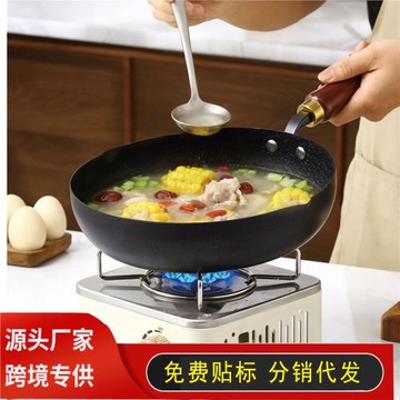 章丘平底手工鐵鍋無涂層小鐵鍋烙餅煎餅牛排煎鍋不粘鍋煎蛋鍋專用