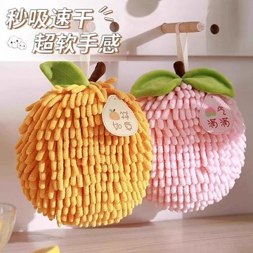 擦手巾掛式擦手球加厚抹布超強吸水不掉毛廚房專用雪尼爾毛巾可愛