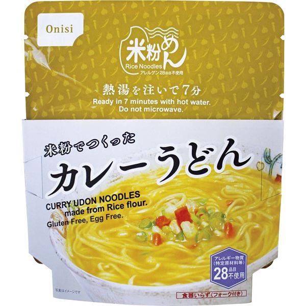 尾西食品 米粉でつくったカレーうどん 4003