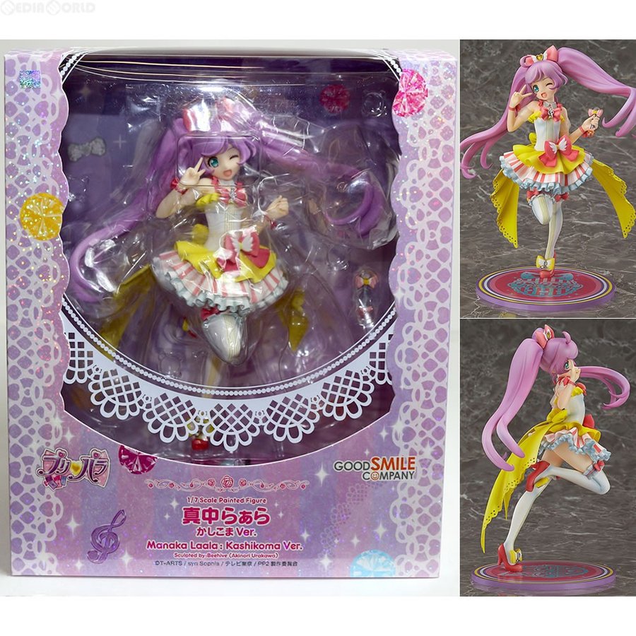 プリパラ 真中らぁら かしこまVer. 1/7スケール PVC製 フィギュア