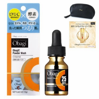ロート製薬ロハコ限定 Obagi（オバジ） C25 セラム ネオ 酵素洗顔パウダー セット サンプル付き（C25セラム＋ヘリオホワイト）