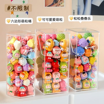 台灣新款🏆萌粒展示架 手辦展示 收納盒 公仔收納盒 盲盒展示架 階梯公仔展示盒 玩具收納盒 透明 透明亞克力防塵收納