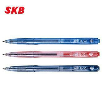 SKB IB-361 0.5mm 辦公用自動原子筆 12入裝【APP滿額下單10%點數(單一帳號最高1500點)】8/31止
