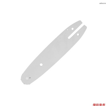 8寸迷你油鋸導板  木工鋸導板配件  家裝木工工具配件 3/8