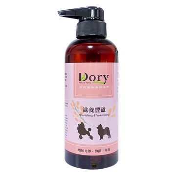 朵莉沙龍 滋養豐盈洗毛精 增加光澤、除臭  400ml  1瓶