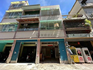 台積電旁透天｜高雄市楠梓區後昌路