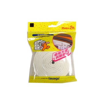 【DIY】安全防撞護條-M6261-白色-2M*35mm*1mm