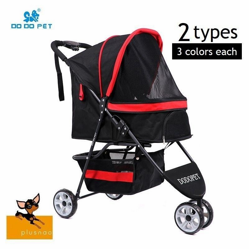 Amazon.co.jp: ペットカート 3輪 ペット用 バギー 犬 折りたたみ ペットカート 3輪 軽量 前輪360° 安全装置付 ドッグカート  キャリー 小型犬 中型犬 老犬 多頭 介護用 折り畳み 飛び出し防止 折りたたみ : ペット用品