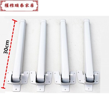 床上折疊桌桌腳大桌腳折疊桌腳桌腳卡通桌桌腳圓桌腳方桌腳大象腿