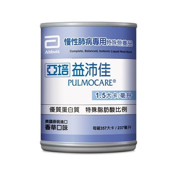亞培 富精多60粒 正品公司貨 Yahoo奇摩超級商城 Line購物