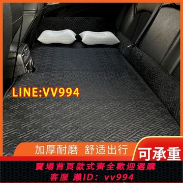 可打統編 汽車后座折疊床轎車SUV后排睡墊旅行床墊車載睡覺神器車內非充氣