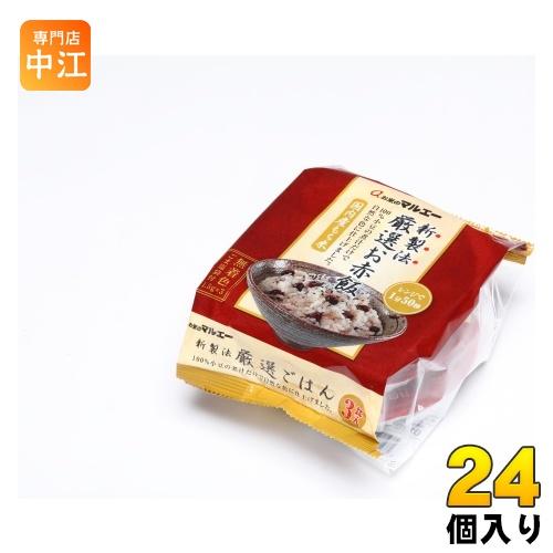 マルエー食糧 新製法 厳選お赤飯 160g パック 24個 (12個入×2 まとめ買い)