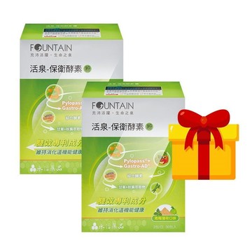 HAC-AXES 活泉-保衛酵素粉(30包X2盒+蜂膠喉糖120g)-乳酸桿菌/綜合酵素