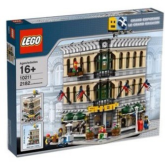 ❗️超人強❗️ 樂高 LEGO 10211 百貨公司 街景系列
