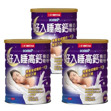 三多 罐裝好入睡高鈣機能奶粉3罐組_(750g/罐)熱熱喝更好喝;有效提供睡眠品質