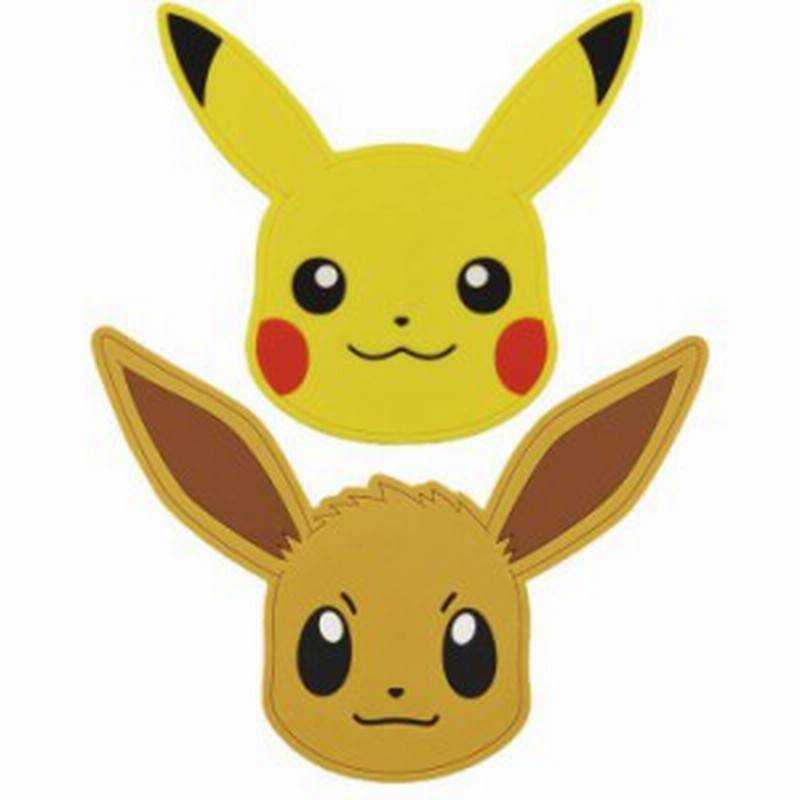充電器 ワイヤレス 無線 ワイヤレス充電器 ポケモン ダイカット ワイヤレスチャージャー ポケットモンスター ピカチュウ 通販 Lineポイント最大1 0 Get Lineショッピング