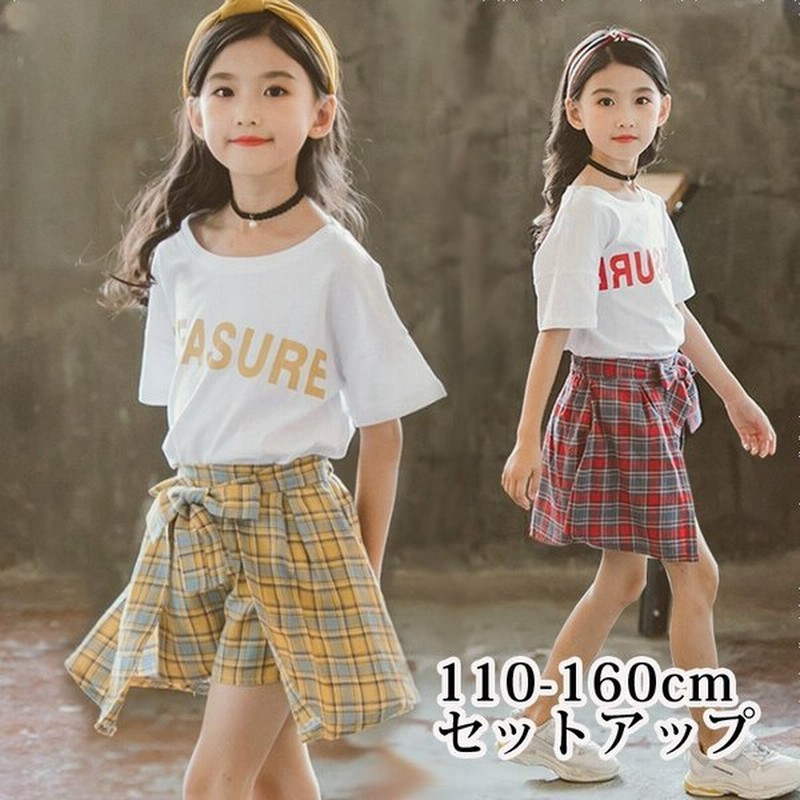 新作 子供服 セットアップ 夏 韓国子供服 女の子 ジュニア キッズ 上下セット 2点セット 半袖 Tシャツ ミニスカート チェック柄 可愛い 通販 Lineポイント最大get Lineショッピング