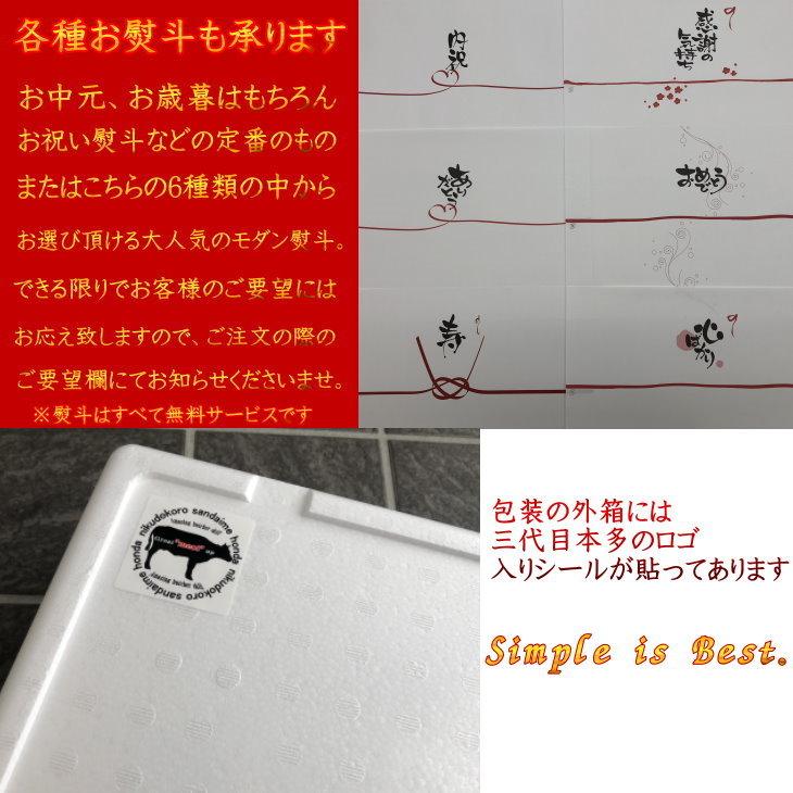 送料無料 肉 和牛 牛肉 焼肉 最上級国産黒毛和牛 A4A5等級のみ贅沢な霜降り切り落とし1ｋｇ お取り寄せ 福島牛