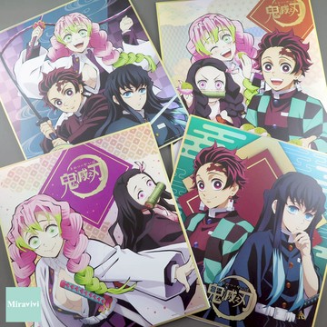 鬼滅之刃-簽名板色紙(壓痕、凹痕為出廠傷無法避免 能接受在下單)